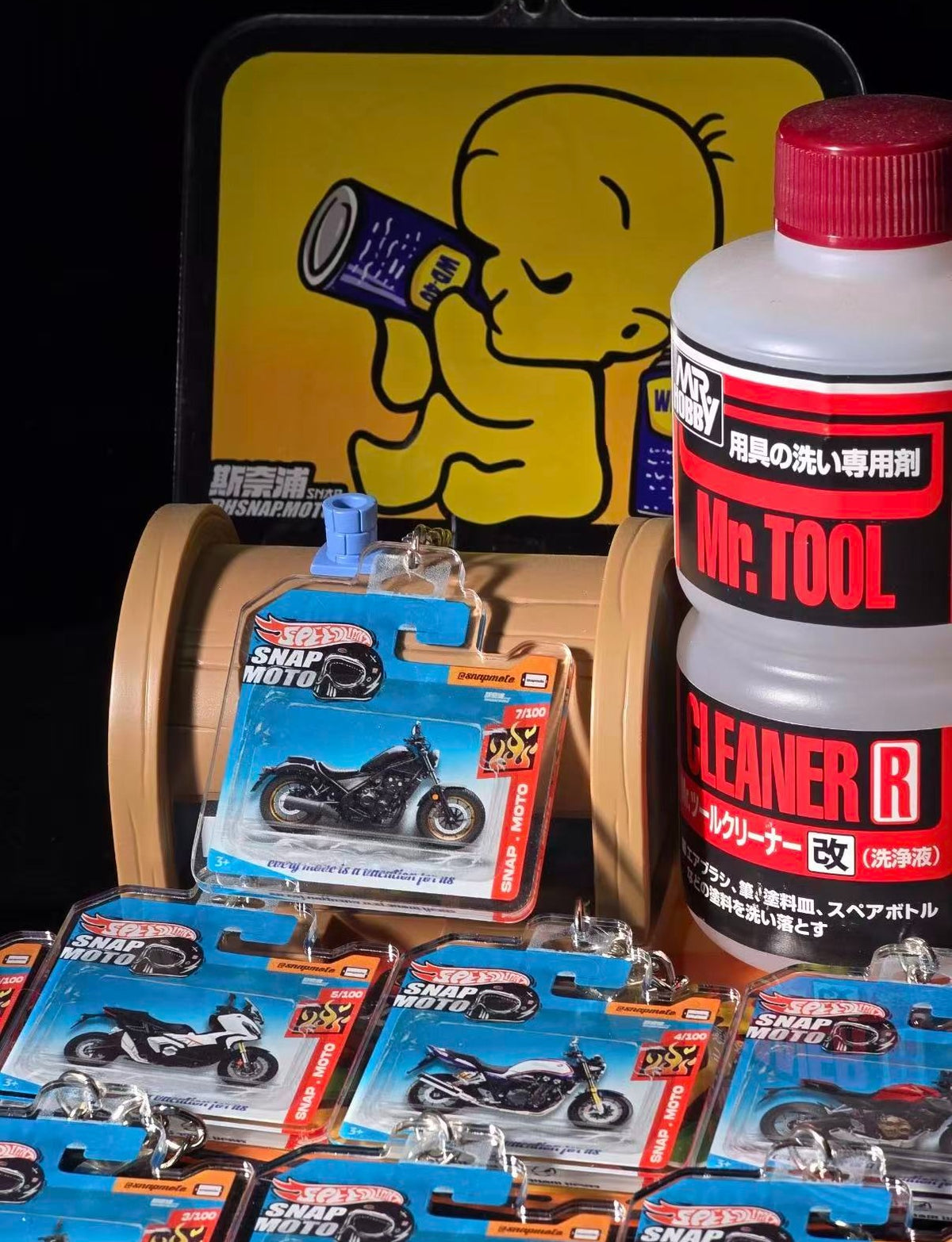 THE POCKET GARAGE PROJECT