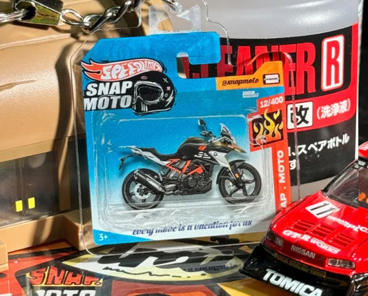 The Pocket Garage: 1:64 Scale Blister Pack Key Tag Keychain for BMW G310